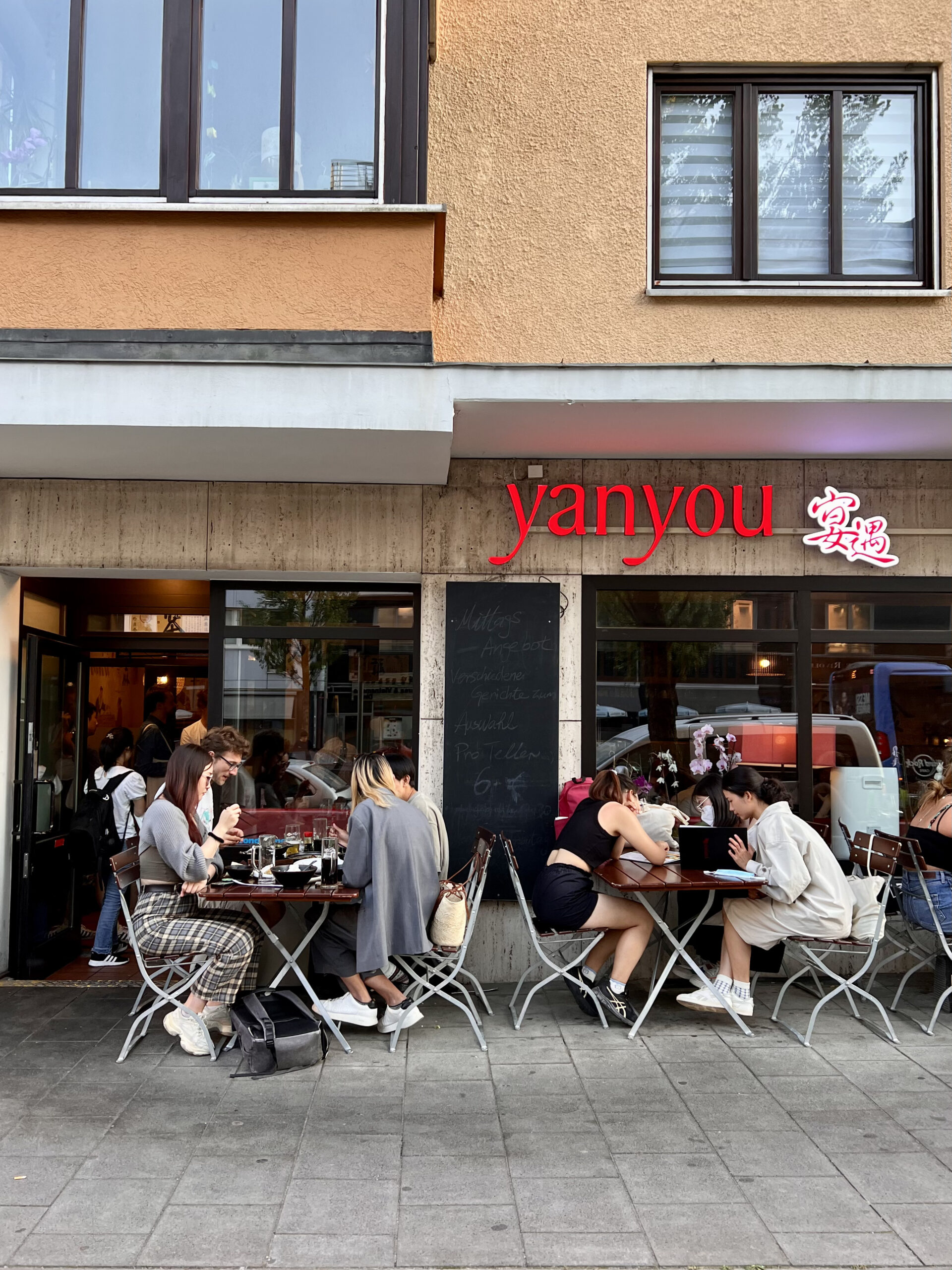 Restaurants und Cafés Sendling: Yanyou