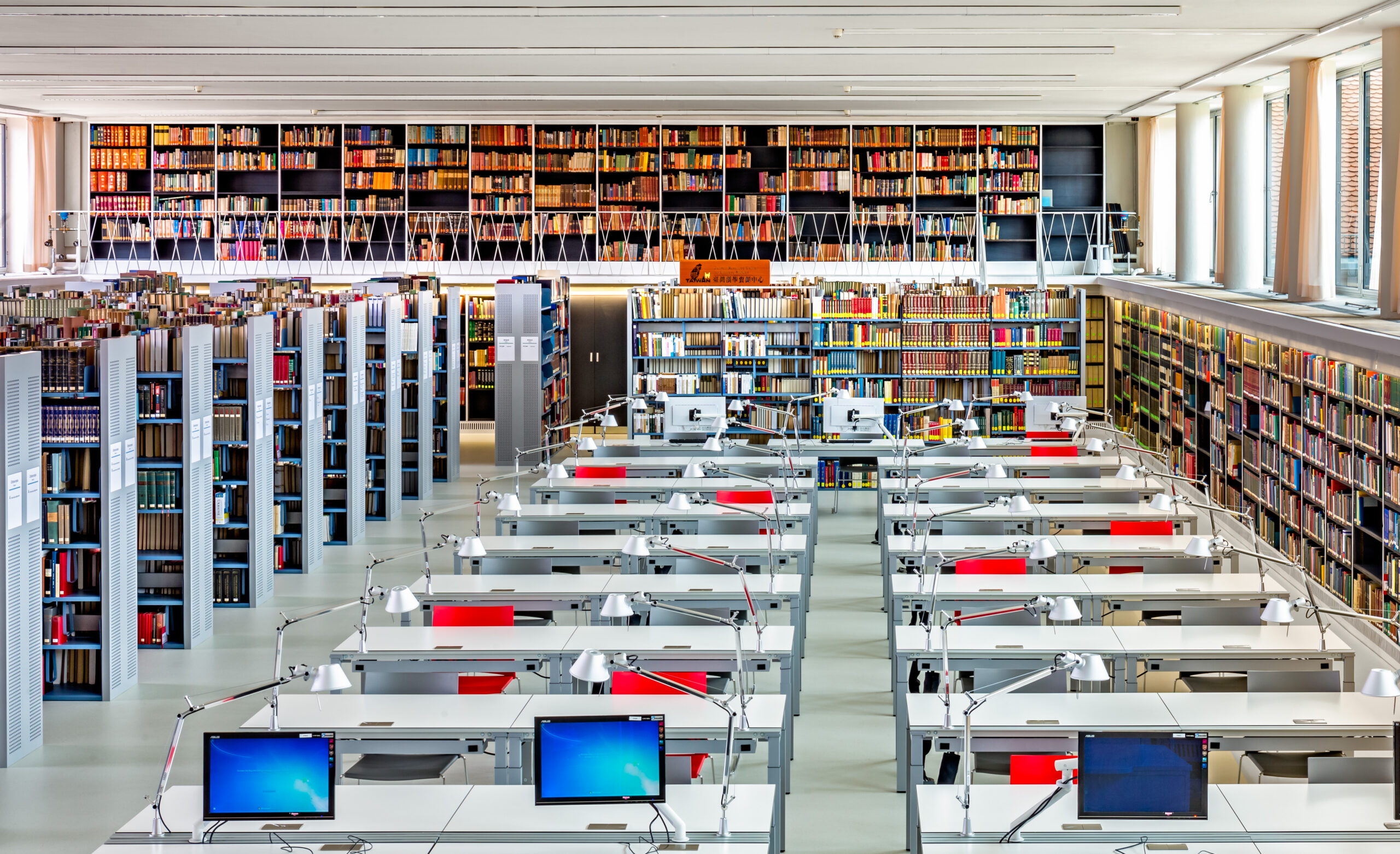 Bibliotheken in München: Bayerische Staatsbibliothek