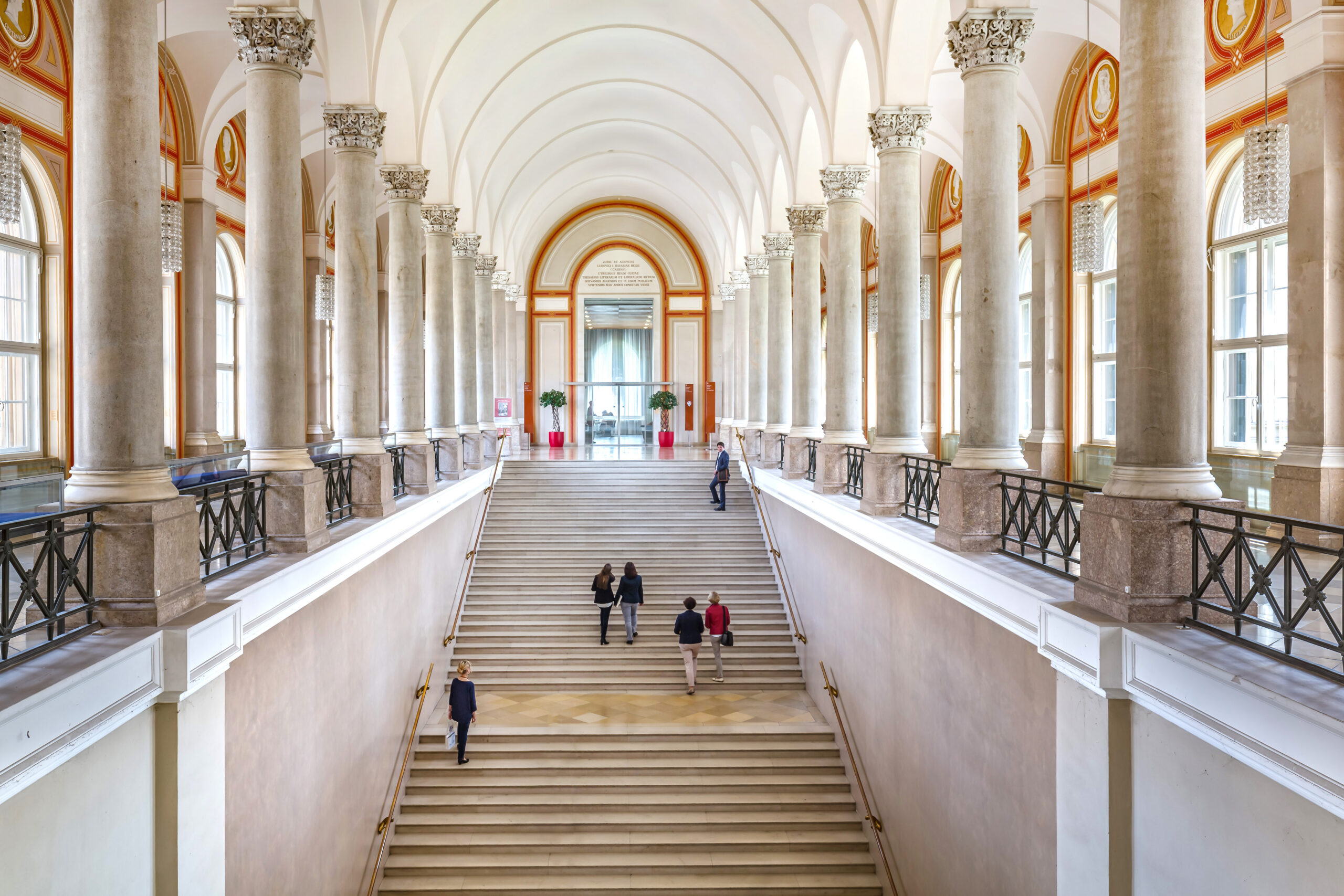 Bibliotheken in München: Bayerische Staatsbibliothek